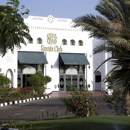 فندق Sonesta Club Sharm El Sheikh المظهر الخارجي الصورة
